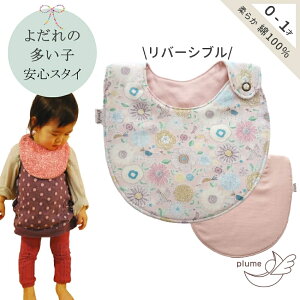 X^C ̎q v[X^C 悾ꂩ xr[X^C oYj Mtg { i` 킢  ۈ牀  100% RbgX^C K[[ o[VuX^C Xibv