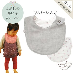 X^C ̎q ݃J[ ݃X^C v[X^C 悾ꂩ xr[X^C oYj Mtg { i` 킢  ۈ牀 100% RbgX^C K[[ o[Vu