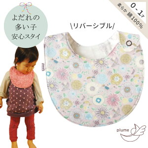 v[X^C wAeB[Nt[sN×ԕx nX^C ̎q xr[X^C 悾ꂩ  oYj Mtg { 100% ۈ牀 oY 悾  Ԃ 