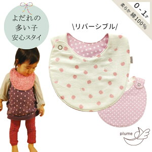 y11/2N[|ōő10%Itz X^C v[X^C ×S O[ sN j̎q ̎q i` 悾ꂩ 悾  Ԃ  oYj Mtg { 100% 