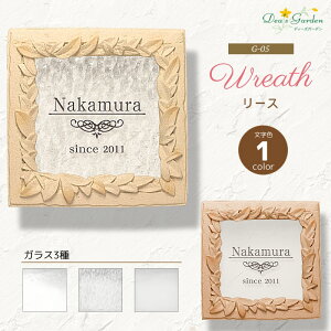 \D KX  y|Cg2{zyv[gtzˌ FRP 핗 [X G-05@F1F fB[YK[f 