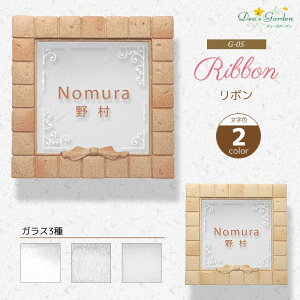 \D  KX y|Cg2{zyv[gtz ˌ FRP ╗ ^C { G-05@F2F fB[YK[f 