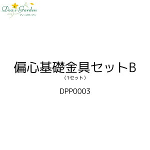 y|Cg2{zyv[gtzΐSbZbgB 1Zbg fB[YpeBI | O\ @\和 啻  Av[`  IvV  i  fB[YK[f