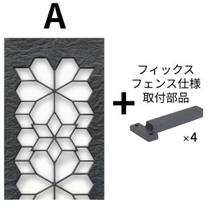 tFX  y|Cg2{zyv[gtz LXgpl O\ O ACAtFX tBbNXtFX 味 和  fB[YK[f fUCtFX փAv[` 