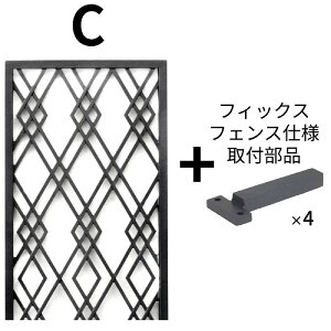 tFX  y|Cg2{zyv[gtz LXgpl O\ O ACAtFX tBbNXtFX 味 和  fB[YK[f fUCtFX փAv[` 