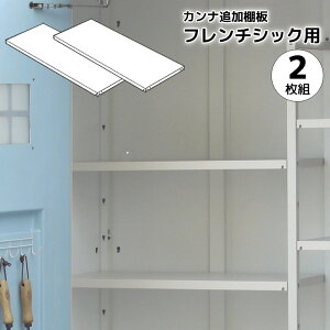 y|Cg2{zyv[gtzIvV Jit`VbN ǉIZbg 2g fB[YK[f