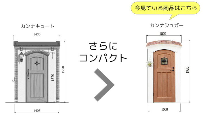 ブランド品専門の まとめ カラーボール ミワックス クラックボール Kk 1個 Fucoa Cl