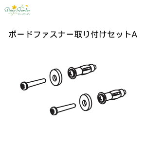 y|Cg2{zyv[gtzʔIvV {[ht@Xi[tZbgA TChtFXVFtz_[ ̎t̍ۂ fB[YK[f yfB[YK[fiƓw