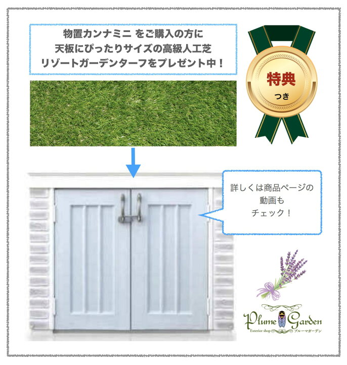 楽天市場】物置 屋外 収納庫 小型 薄型 コンパクト ガーデン収納 倉庫 