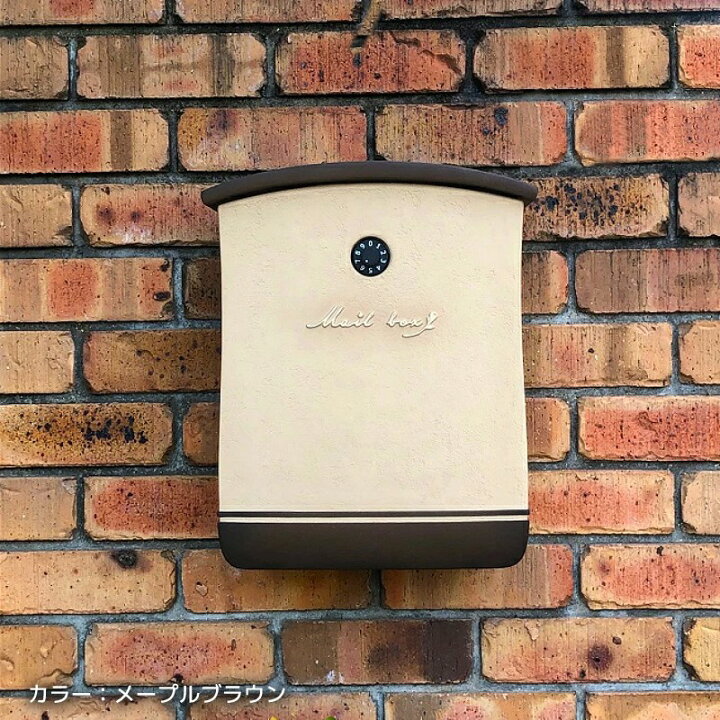 楽天市場 ポスト 壁掛け ダイヤル錠 鍵付き 郵便受け おしゃれ かわいい 縦型 ポスト 郵便ポスト 壁付け Pommele ポムレ ディーズガーデン プロヴァンス風 プロバンス 南欧 ナチュラル エクステリア通販プルーマガーデン