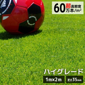 lH A [ 1m×2m x nCO[h ŏ35mm vdl Ő}bg  x_ eX ͂  UVJbg h  h DIY tH[ ][gK[f^[tAi