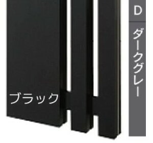 @\和  Vv _ 和 DELIE fG 蒌