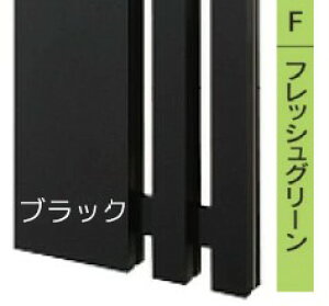 @\和  Vv _ 和 DELIE fG 蒌