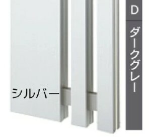 @\和 Vv _  和 DELIE fG 蒌