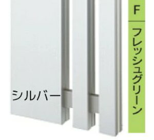 @\ 和 Vv _  和 DELIE fG 蒌