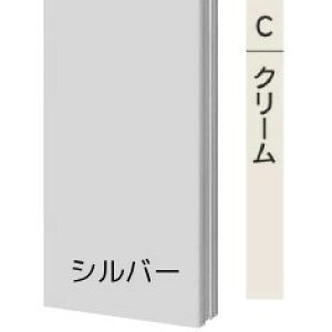 機能 門柱 おしゃれ 門柱 ROOK ルーク ポスト 表札 照明 インターホン 取り付けが可能