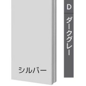 @\和  和 ROOK [N |Xg Ɩ \D C^[z t\