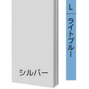 @\和  和 ROOK [N |Xg \D Ɩ C^[z t\