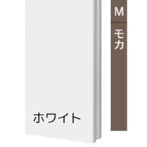 @\和  和 ROOK [N |Xg \D Ɩ C^[z t\