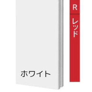 @\ 和  和 ROOK [N |Xg \D Ɩ C^[z t\