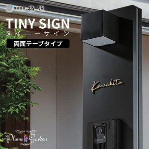 \D XeX ؕ ˌ ˌ p ML At@xbg [}  Vv X^CbV _ S[h l[v[g 和 @\和 ʃe[v \t I[_[