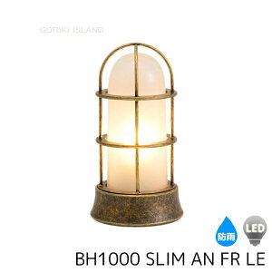  Ɩ  O D }v }Cg X O  h hJdl |[`Cg ^J O 哔 k LEDdl KX ÐF AeB[N BH1000 SLIM AN FR LE