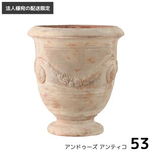 v^[ Aؔ  [@llւ̔z] ^  eRb^ AhD[Y AeBR 53cm 88L ꌊ fĂ  Jo[