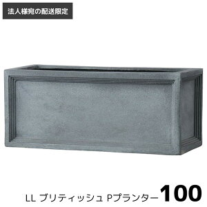 v^[  [@llւ̔z] Aؔ ^ ^ t@Co[ LLueBbVPv^[ 100cm LTCY 140L ꌊ N[ ` p` y y vX`bN k [h