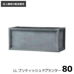 [@llւ̔z] Aؔ  ^ v^[ t@Co[ LLueBbVPv^[ 80cm MTCY 73L ꌊ N[ ` p` y y vX`bN k [hCg 