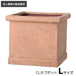 [@llւ̔z] Aؔ  ^ ^ v^[ t@Co[ CL ^u|bg LTCY 65cm 190L ꌊ eRb^  ` XNGA L[u p` y y FRP R