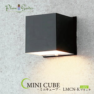  O Ɩ  \DCg \D LEDCg ~jL[u MINICUBE 100V ֓ ֏Ɩ XeX ` ubN Vo[ X^CbV  O ˌ ˌ GNXe