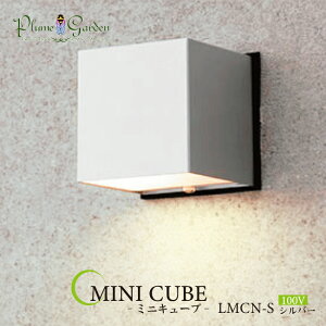 Ɩ  O \DCg \D LEDCg ~jL[u MINICUBE 100V ֓ ֏Ɩ XeX ` ubN Vo[ X^CbV  O ˌ ˌ GNXe