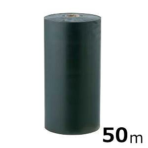 lH }bgp WCgV[g 30cm×50m Œp