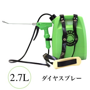  _CXv[ OV_[ 2.7L {g lߑւe Xv[ 