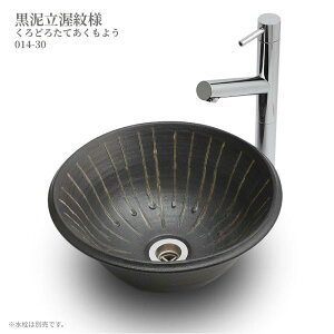 {E MyĂ̎􂢔 My 18000 yz