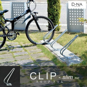 ] X^h TCNX^h փX^h D-NA CLIP slim NbvX ֏ O 1  fUCi[ ]Ԏ~  _ TCNbN ԗ ~
