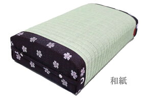  ipj ֎q ⏕   zc Q Q ֎q  Y  a a {