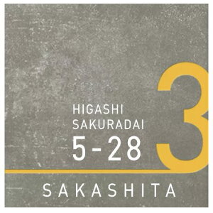 \D  AhXTC p At@xbg p [}  Z Ԓn ˌ k AeB[N Be[W AJ Vv RN[g ^ 荞  