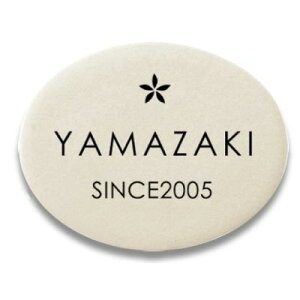 表札 陶器 素焼き 焼き物 おしゃれ 戸建て シンプルで可愛いサイン TN-42 戸建 楕円 円形