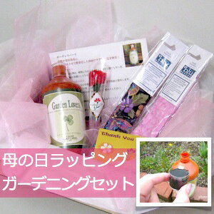 ̓MtgEL@tK[fo[Y{ N[XJ[t2{Zbgi܂j z|}[ MǑ΍ObY Ђ^I ЂObY  ΍ O _