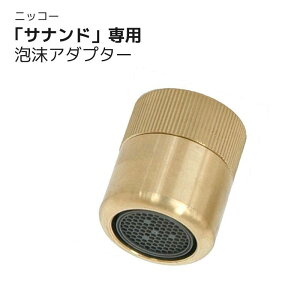 O ֌  Tihp AA_v^[ ֌ 􂢏 O   O