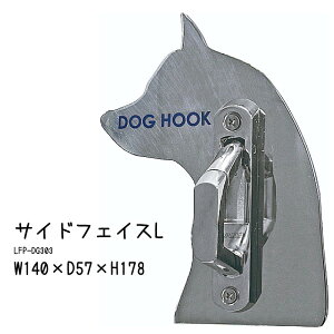 [htbN SNo1   Oɂ Ǖt  O   hbOXeC z_[ SUS XeX [hR  L 񂿂