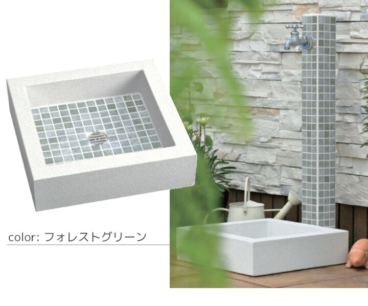 楽天市場 水受け 排水パン ガーデンパン モザイクタイル モゼックパン 立水栓パン 手洗い場 外 水道 おしゃれ 外水栓 代引不可 日時指定不可 エクステリア通販プルーマガーデン 楽天市場 水受け 排水パン ガーデンパン モザイクタイル モゼックパン 立水栓パン 手洗い場 外 水道 おしゃれ 外水栓 代引不可 日時指定不可 エクステリア通販プルーマガーデン