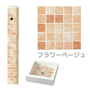    [bN  􂢏 O  O [֌Epʔ]