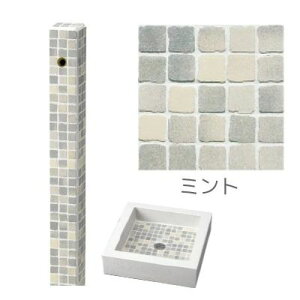    Zbg  1 K[fp 2_ O [bN UCN^C 􂢏 O   rp [֌ʔ]