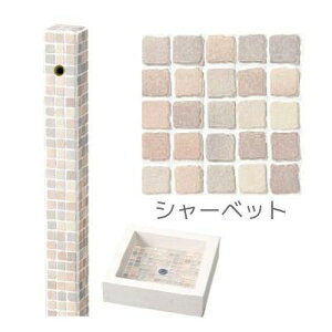    Zbg  1 K[fp 2_ O [bN UCN^C 􂢏 O   rp [֌ʔ]