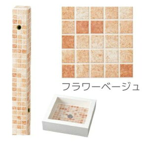    Zbg 2  K[fp [bN  ⏕֌dl 􂢏 O  O  rp [֌A⏕֌ʔ]