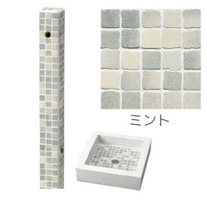    Zbg 2  K[fp [bN  ⏕֌dl 􂢏 O  O  rp [֌A⏕֌ʔ]