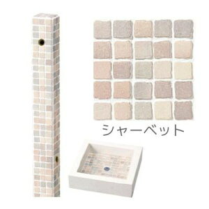    Zbg 2  K[fp [bN  ⏕֌dl 􂢏 O  O  rp [֌A⏕֌ʔ]