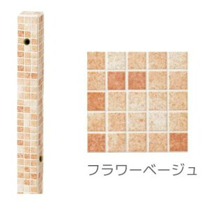    Zbg 2 [bN  ⏕֌dl 􂢏 O  O [֌Epʔ]